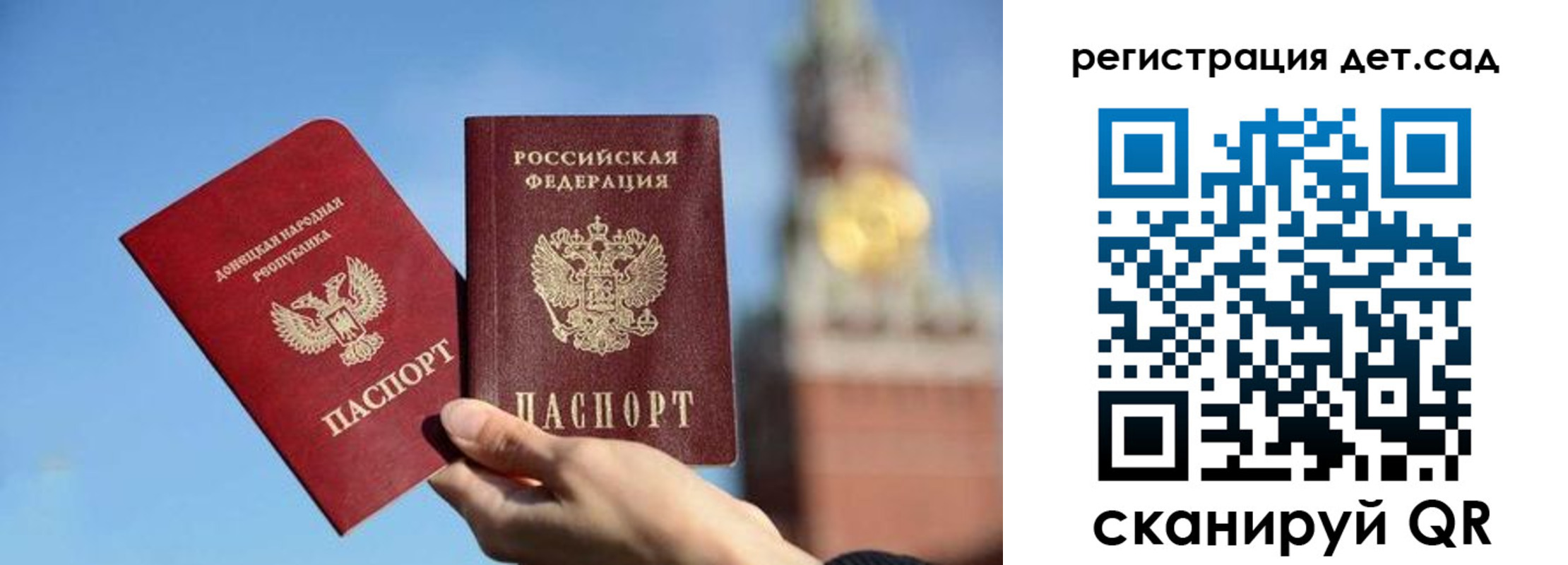 пропишу в квартире в Петухово